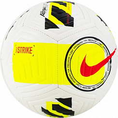 Мяч футбольный "NIKE STRIKE" р.5 бело-желтый