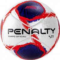Мяч для пляжного футбола ADIDAS CONEXT 21 PRO BEACH 